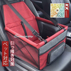 ybghCuV[g V[gJo[ L  J[V[gJo[ ybgV[c ԗpybgV[g ybgL[ h ybg Ԕėp