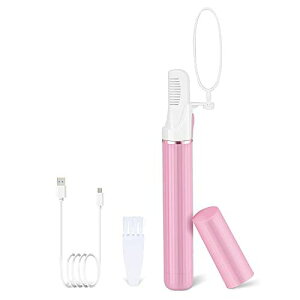 ヒートカッター USB充電式 専用Vライントリマー アンダーヘア用 ムダ毛処理 ビキニラインケア レディースシェーバー 静音 Vラインヒート