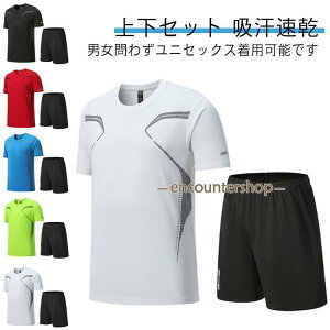  ZbgAbv Zp ㉺Zbg StEFA Y 傫TCY jOEFA ڐG⊴ fB[X TVc 2_Zbg X|[cE