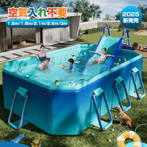 v[ rj[v[ ܂ݎ Csv 1.6m 1.8m 2.1m 2.6m 3m v[ ^ t[v[ [ȒP MǑ΍ V