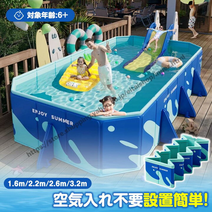 楽天市場】新発売☆ビニールプール 折り畳み式 空気入れ不要 1.6m 2.2m 