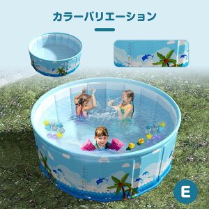 v[ Csv ܂肽݃v[ rj[v[ a160cm×45cm ȒP[ ^ѕ֗ V ƒp qp ybgoX 