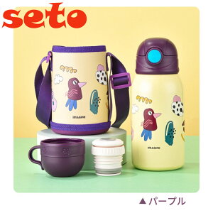 2way qp XeX{g  500ml 600ml ۗ ۉ ^d ^b`  Rbv Jo[t Xg[t |  q