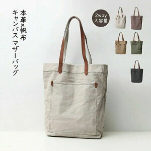 g[gobO {v z 2way g[gobN V_[ | }U[YobO kv U[ LoX }U[obO 傫 e A4 fB[X