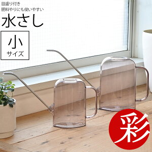 ij 500ml ڐ肪Ĕ엿ɂg₷􂶂傤 \  ݂ } sb`[  vX`bN ϗtA