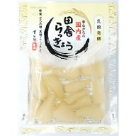 国内産田舎らっきょう 70g