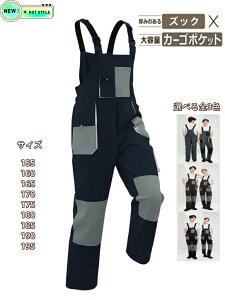 VlCvm J[SciM N Ȃ  ƕ Lv n DIY I[o[I[ Y Tybg Ȃ TXy_[Y{ Opc JWA ƒ [N