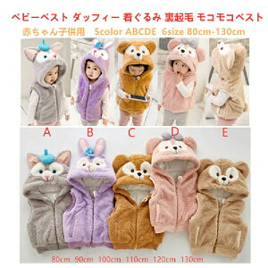 2024VH~Viq p_̎q j̎q H~ӂӂNђ ۉxr[ oYj Jo[I[ p[X h