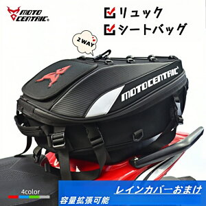 [MOTO CENTRIC]oCNp V[gobObNobNpbN g@\ wbgobO h ϋv Œxgt 4F Ԕ˃XgbvThobO c[O AobO㎿ h