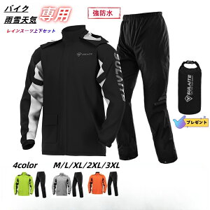 oCNWPbgoCNpCX[c CR[g CEFA ㉺Zbg AEghA oCN Y ] ʊw h ʋ J jp fB[X ~JJΉ