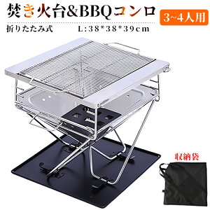 wxy ȒPݒu PN`ȕΑ O tZbg 5iK BBQO |[^u o[xL[ R ܂肽 L[obOt RpNg L