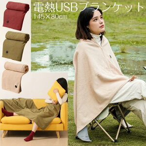 wVxdCѕz |~ USB t@Xi[t ѕz ӂƂ Ђ| 150*70cm | uPbg 3iK ~ѕz dCЂ |ѕz Nԕۏ؁SS