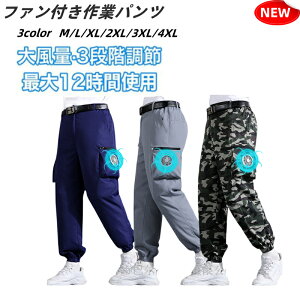 V샏[N}󒲃pc [N} ăpc 󒲃Y{[N} O ƕ 啗 [NEFA N[EFAUSBd 3iK MǑ΍ O΍  dt@t H