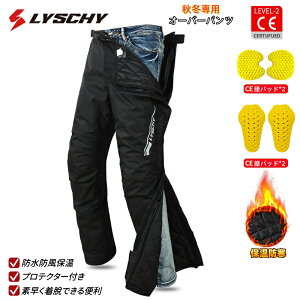 (H~p) hoCNpclyshy C_[pc veN^[ W[Y oCNEFA I[goC Gpbh [VOpc ]|h GĖhhۉ ϏՌ