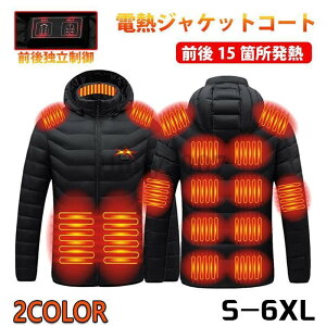 dMWPbg 11/15/21GAM MWPbg [N} dMEFA oCN _EWPbg q[^[ h 3ix USBd AEghA 􂦂