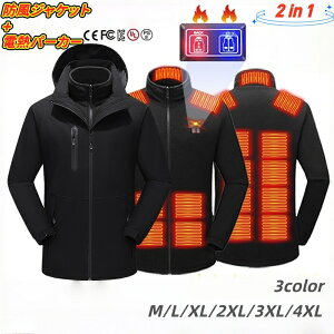 (2025�V�i)�d�M�W���P�b�g15�G���A���M ���M�W���P�b�g ���[�N�}�� 2in1�d�M�E�F�A �o�C�N �_�E���W���P�b�g �q�[�^�[���� �h���� 3�i���x���� USB���d �A�E�g�h�A �􂦂�