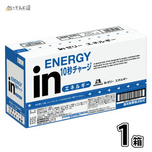 Xi in[[ GlM[ 180g×6ܓ 1 Xi morinaga EB_[ C[[ Zbg }XJbg [OXgbN H ʐi yXiiz
