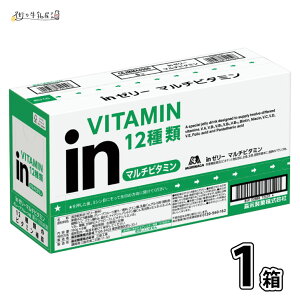 Xi in[[ }`r^~ 180g×6ܓ 1 Xi morinaga EB_[ C[[ Zbg O[vt[c [OXgbN H ʐi yXiiz