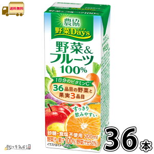 �_�� ���Days ��؁��t���[�c100�� 200ml 36�{�Z�b�g �y���������z�ySS�ΏۊO�z