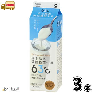 ї_ ቷE 6330 mz _ qꋍ 藧āI pX`CYh kCEBElEE͕ʓrǉKvƂȂ܂