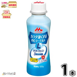 Xi J_ ̂ރ[Og 1{ y3980~Ώہz 100g J_ NgtF V[h_ rtBYX BB536 ֒ʉP  Ɖu   Xi zp