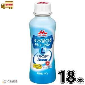 XiJ_ ̂ރ[Og 18{ yz 100g J_ NgtF V[h_ rtBYX BB536 ֒ʉP  @\\Hi Xi zpi ܂