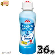 森永 カラダ強くする のむヨーグルト 36本 【送料無料】 100g カラダを強くする ラクトフェリン シールド…