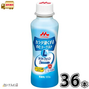Xi J_ ̂ރ[Og 36{ yz 100g J_ NgtF V[h_ rtBYX BB536 ֒ʉP  Ɖu  Xi zpi v