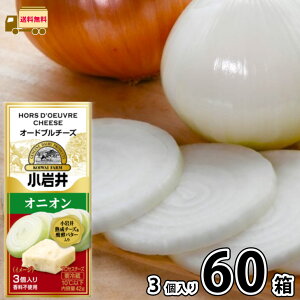  I[hu`[Y IjI 42g i3×60jyz 1P[X vZX`[Y n`[Y yo^[ sgp Z ܂  ܂Ƃߔ   