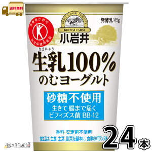  100̂ރ[Og 24{ yz 145g یpHi gNz  sgp y [Og ރ[Og 䃈[Og Y   P