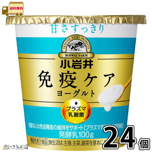  ƉuPA[Og Â 24 yz 100g v3P[X @\\Hi vY}_ R Ɖu  NǗ v[[Og C~[Y iMUSE  