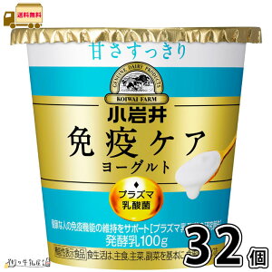  ƉuPA[Og Â 32 yz 100g v4P[X @\\Hi vY}_ R Ɖu  NǗ v[[Og C~[Y iMUSE  