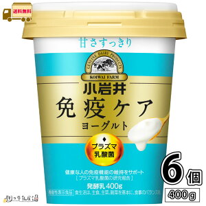  ƉuPA[Og Â 400g 6 yz v1P[X @\\Hi vY}_ R Ɖu  NǗ v[[Og C~[Y iMUSE  