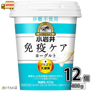  ƉuPA[Og sgp 400g 12 yz v2P[X @\\Hi vY}_ R Ɖu  NǗ v[[Og C~[Y iMUSE  
