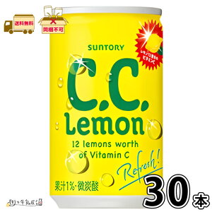 c.c. 160ml  yz Y_W[X Y_  ݕ ܂Ƃߔ  ۑ 퉷ۑ OCt [OXgbN h ~ H Tg[ ʐi