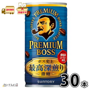v~A{X  185g yz Tg[ BOSS