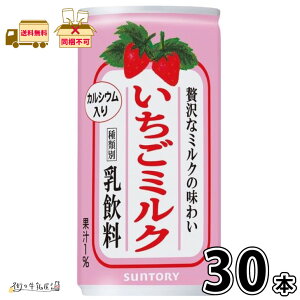 ~N 190g  30{yz 1P[X ʃW[X JVE Tg[