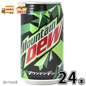 }Eef[ 350ml 24{ yz 1P[X Y_W[X Y_  ݕ ܂Ƃߔ  ۑ 퉷ۑ OCt [OXgbN h ~ H Tg