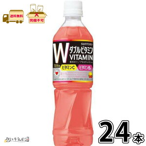 _J _ur^~ 500mlybg yz ۑ 퉷ۑ OCt [OXgbN h ~ H Tg[ MǑ΍