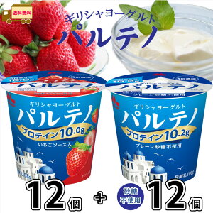 MV[Og pem v[sgp 12   12 v24 Zbg yz v2P[X  ؂胈[Og ς ς veC JVE u