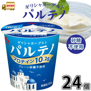 MV[Og pem v[sgp 24 yz 100g v2P[X  ؂胈[Og ς ς veC JVE u_CGbg Xi 