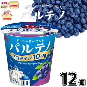 MV[Og pem u[x[\[X 12 y3980~Ώہz y①z 108g 1P[X  ؂胈[Og ς ς veC JVE u_CGbg 