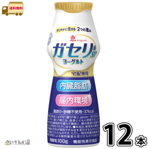 b megumi KZSP[Og hN^Cv 12{ yz 100g 1P[X @\\Hi b[ ᎉb sgp  b  ^{΍ _CGbg JVE v