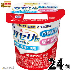 b megumi KZSP[Og 24 yz 100g v2P[X @\\Hi b[ sgp b  ^{΍ _CGbg JVE Y v[[Og