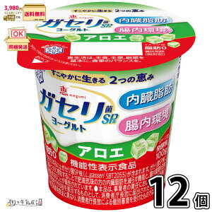 b megumi KZSP[Og AG 12 y3980~Ώہz y①z @\\Hi b[ b  ᎉb ^{΍ _CGbg AG[Og 󃁃O~N 