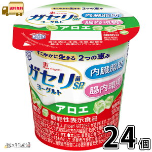 b megumi KZSP[Og AG 24 yz @\\Hi b[ b  ᎉb ^{΍ _CGbg AG[Og 󃁃O~N ʐi yP10z