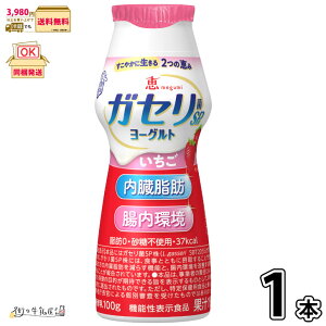 b megumi KZSP[Og hN^Cv  1{ y3980~Ώہz y①z @\\Hi b[ sgp ᎉb b  ^{΍ _CGbg ̂ރ[O