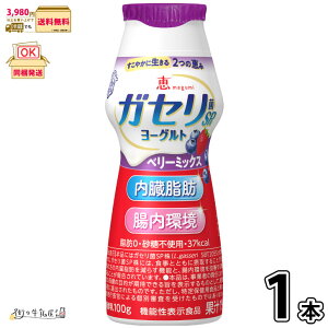 b megumi KZSP[Og hN^Cv x[~bNX 1{ y3980~Ώہz y①z @\\Hi b[ sgp  b  ᎉb ^{΍ _CGb