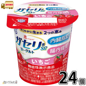 b megumi KZSP[Og  24 yz @\\Hi b[ b  ᎉb ^{΍ _CGbg 󃁃O~N ʐi yP10z