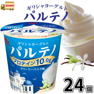 MV[Og pem N[~[oj 24 yz 105g v2P[X  ؂胈[Og ς ς veC JVE u_CGbg Xi 